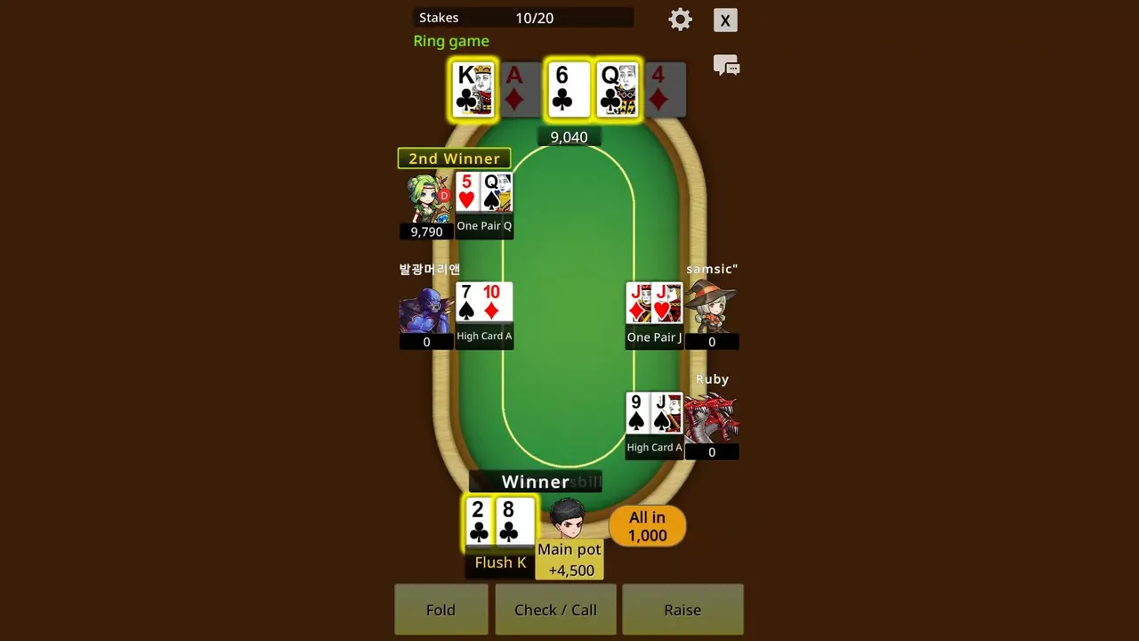 -Plant poker-游戏截图-好玩游戏库