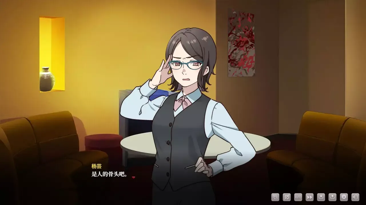 -无限骰子-游戏截图-好玩游戏库