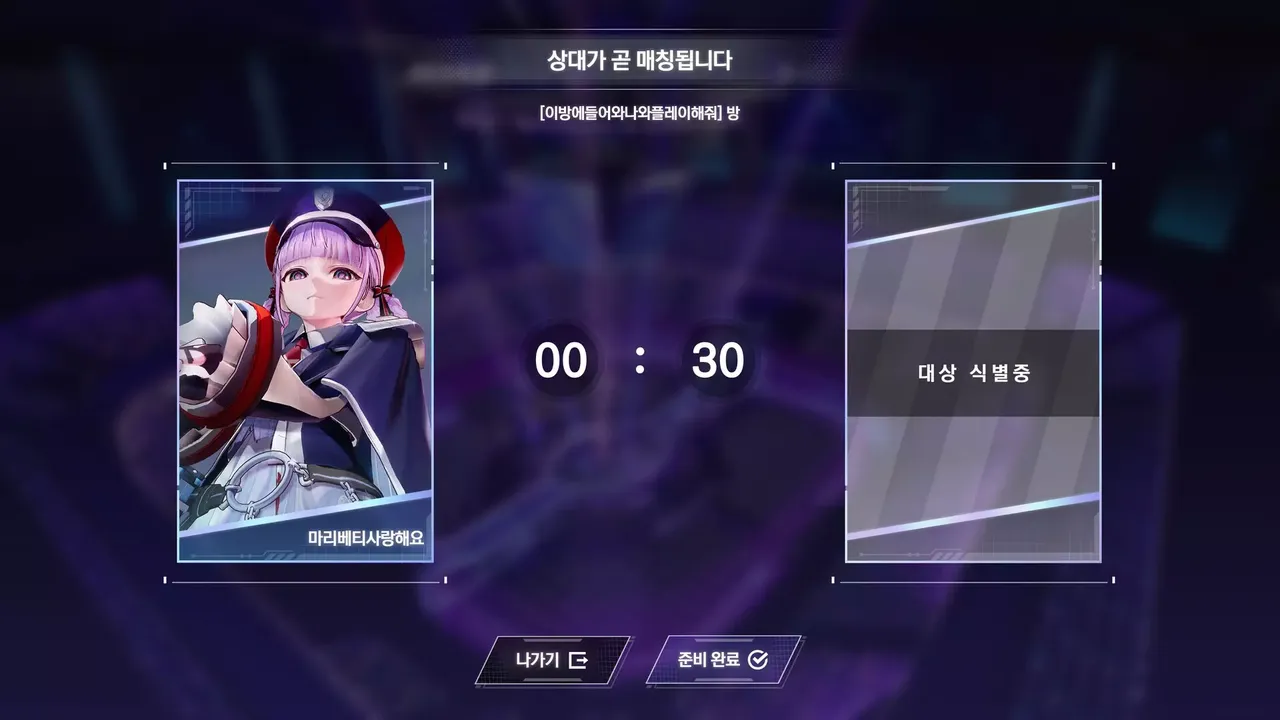 -ARCARG-游戏截图-好玩游戏库
