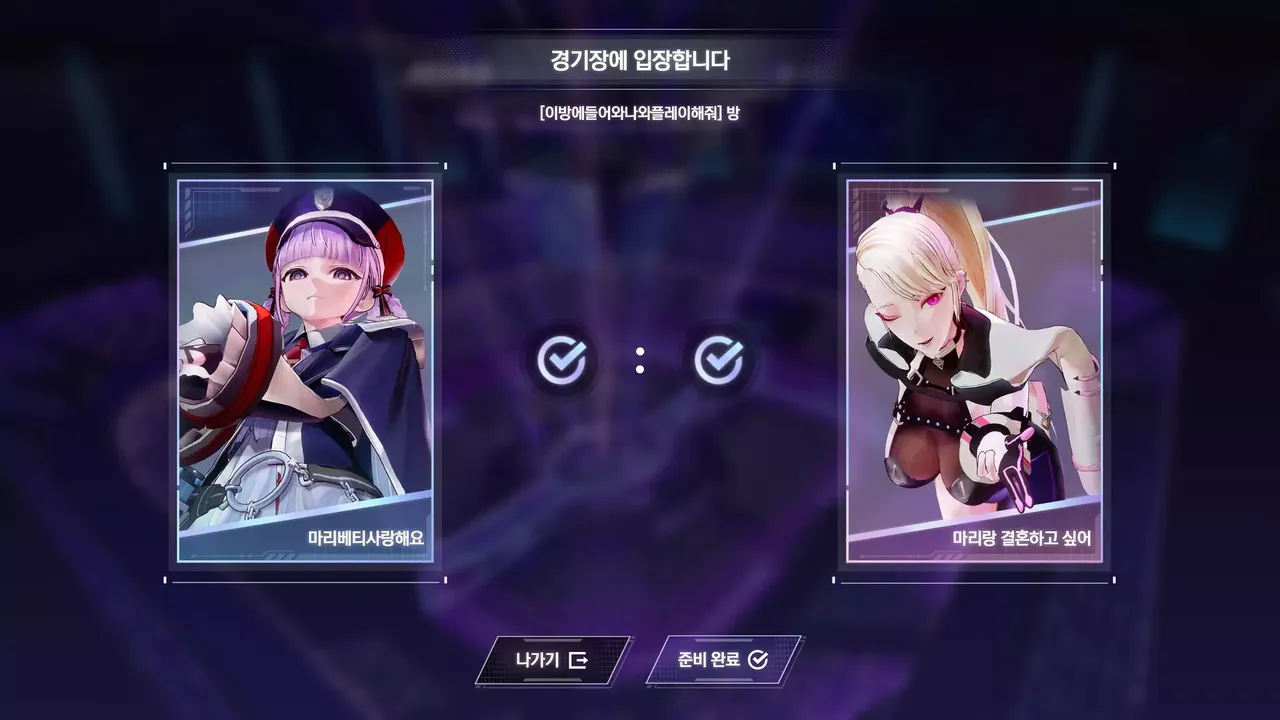-ARCARG-游戏截图-好玩游戏库