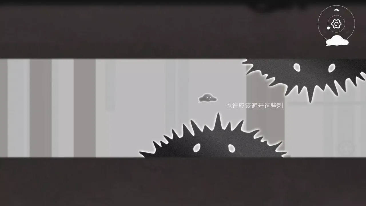 -水相 Water：Transformer-游戏截图-好玩游戏库