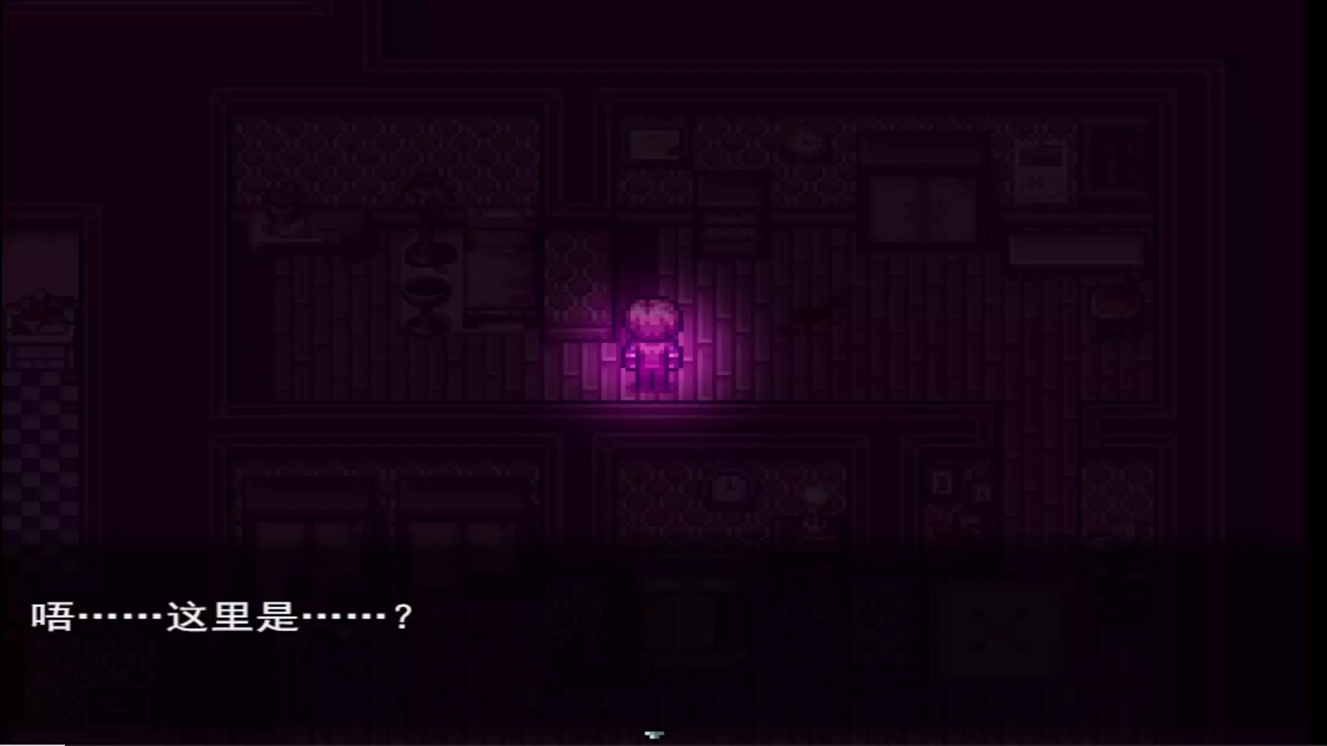 -迷失TheDark-游戏截图-好玩游戏库