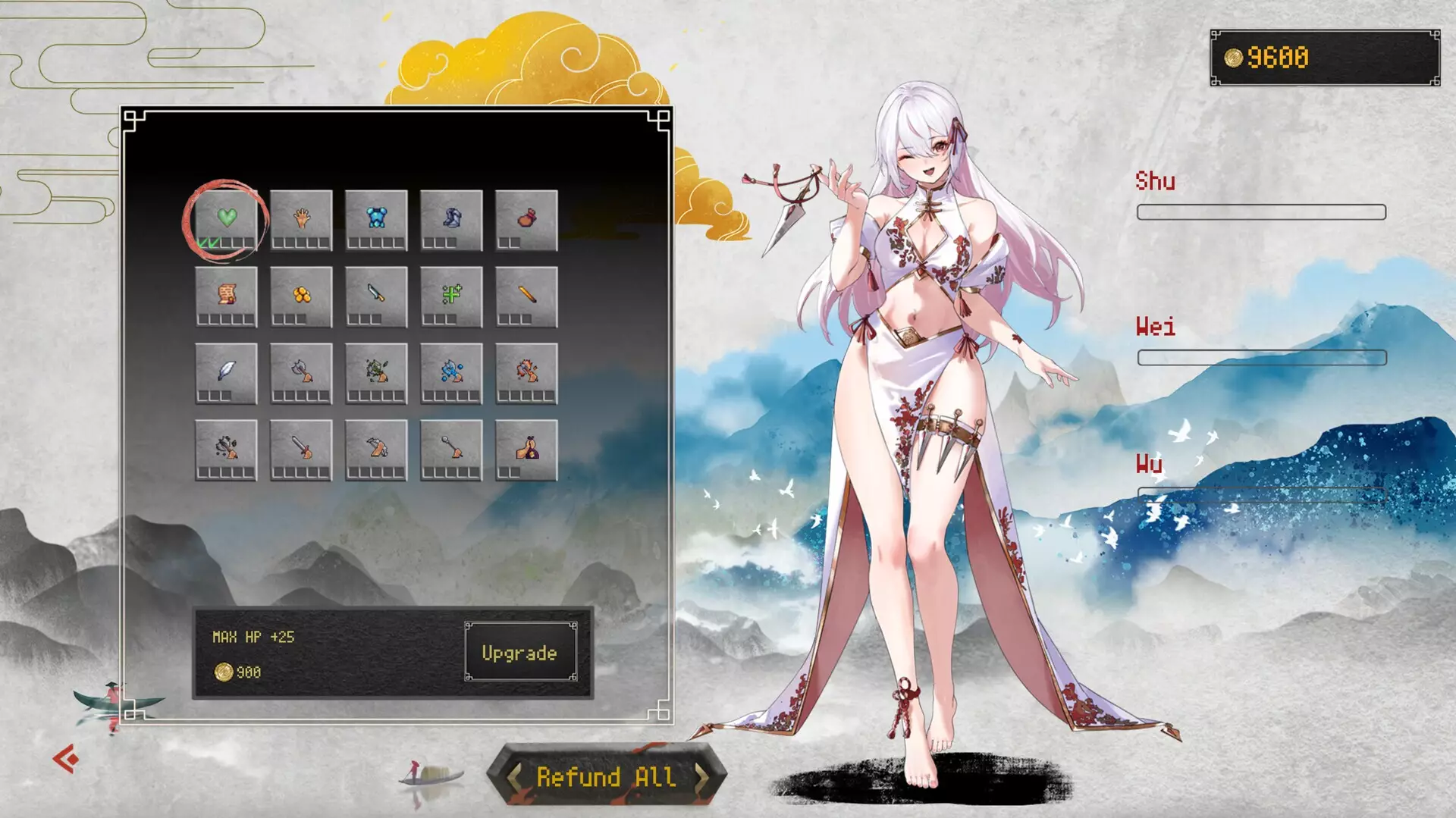 -Turmoil Uprising: Dynasty-游戏截图-好玩游戏库