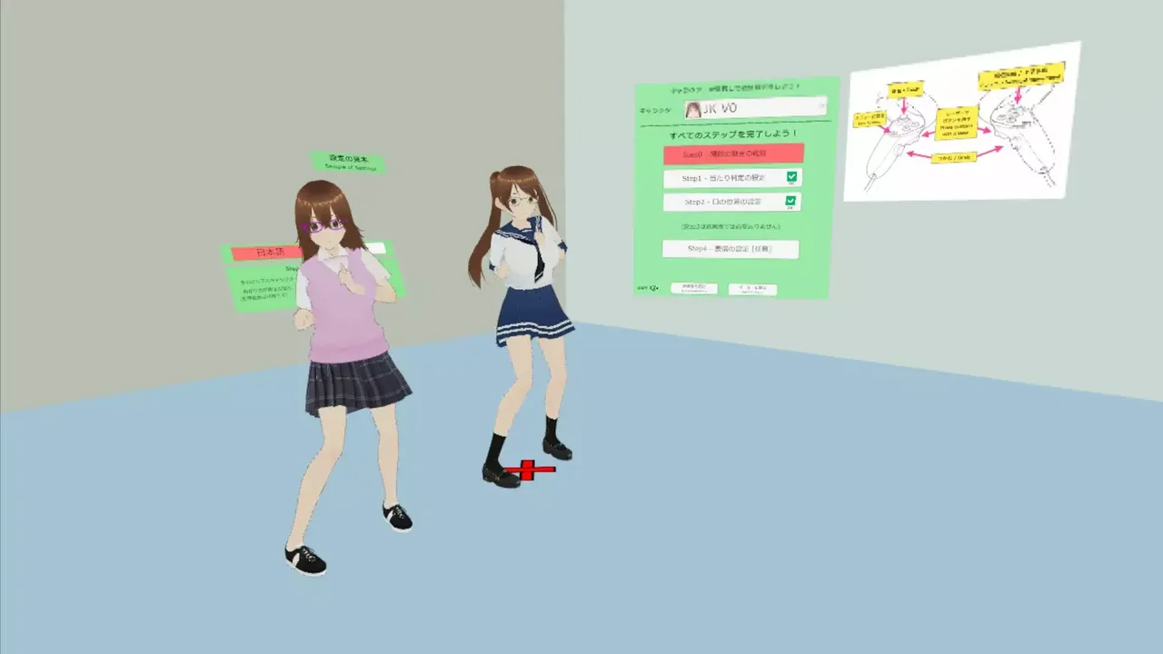-Life with VRoid-游戏截图-好玩游戏库