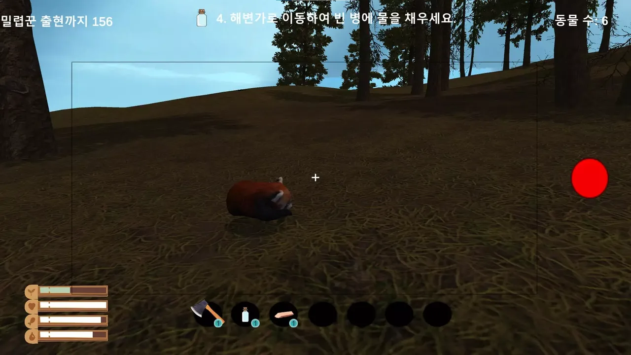 -Tint The Saver-游戏截图-好玩游戏库