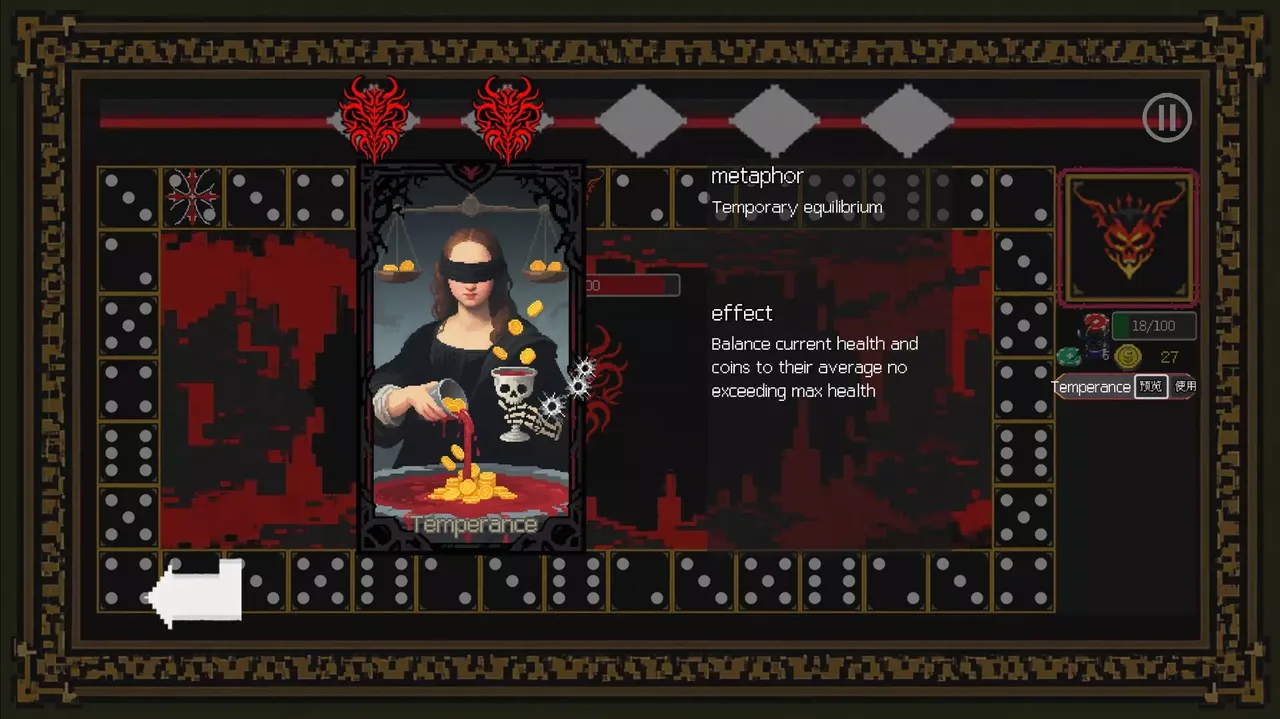 -Gambler’s Loop-游戏截图-好玩游戏库