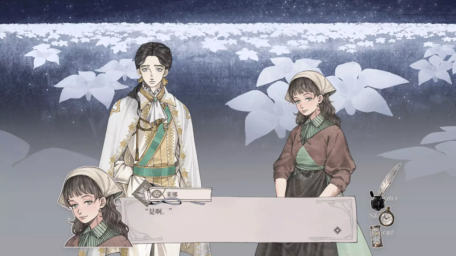 -怪物的王座-游戏截图-好玩游戏库