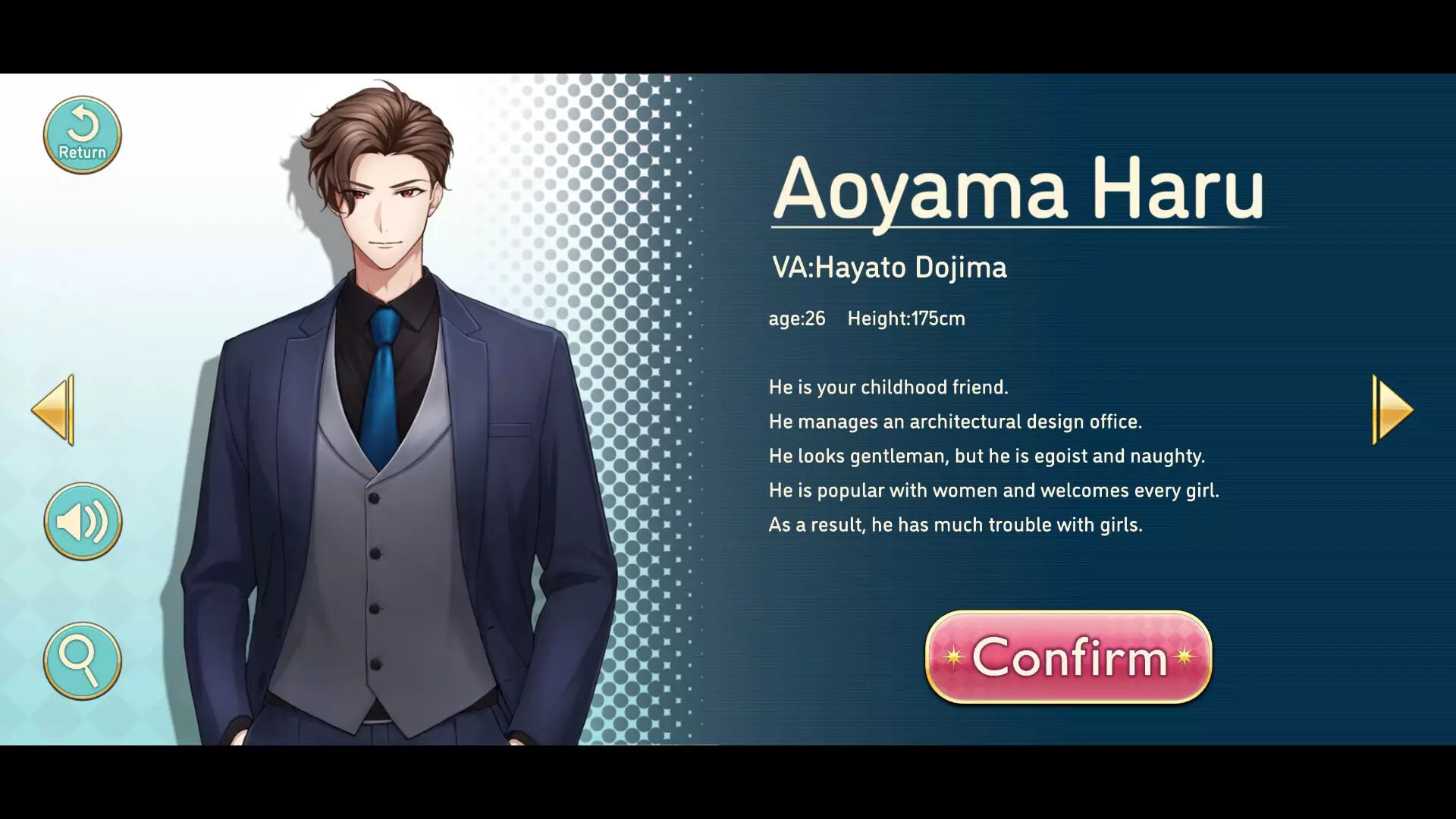 -The Secret Fake Ring-游戏截图-好玩游戏库