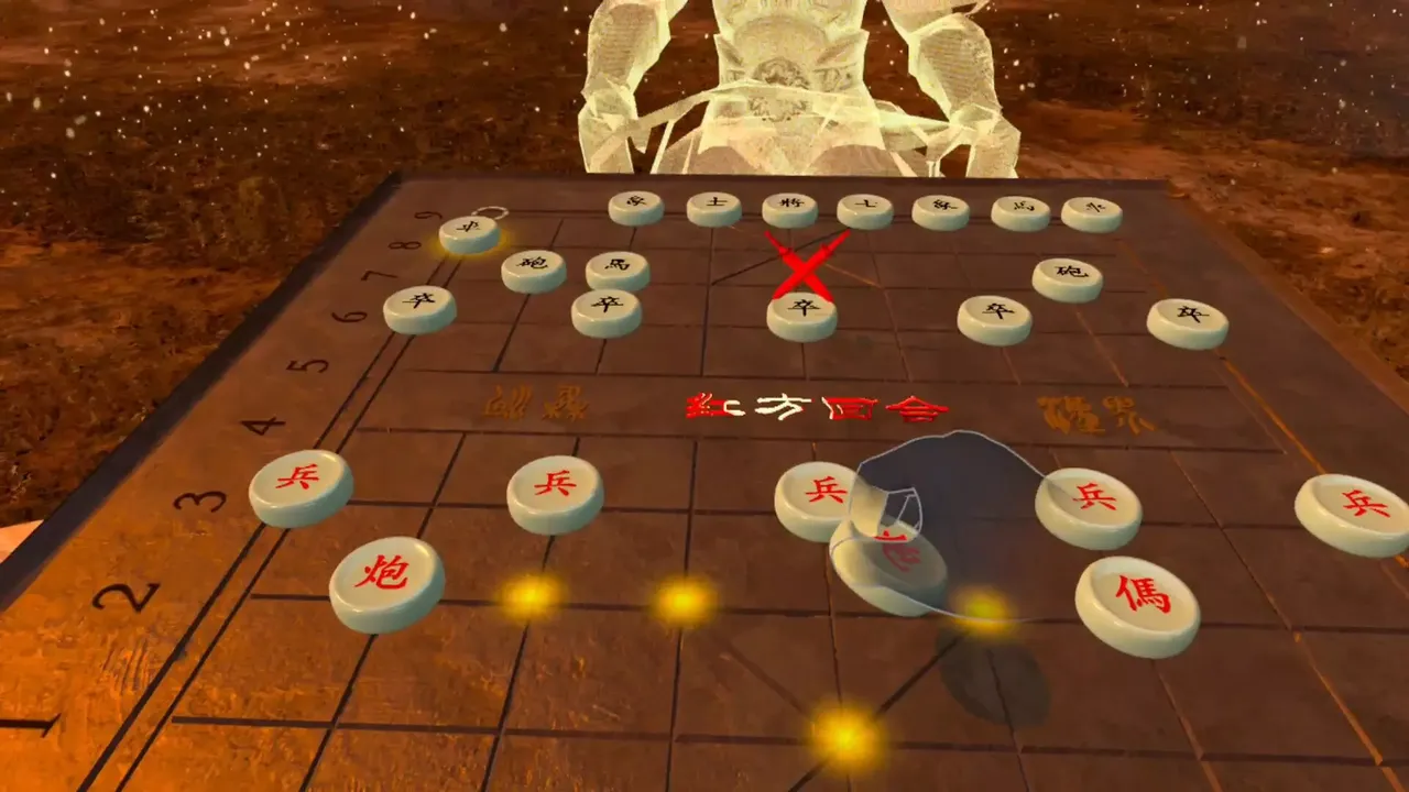 -Chinese Chess Way-游戏截图-好玩游戏库