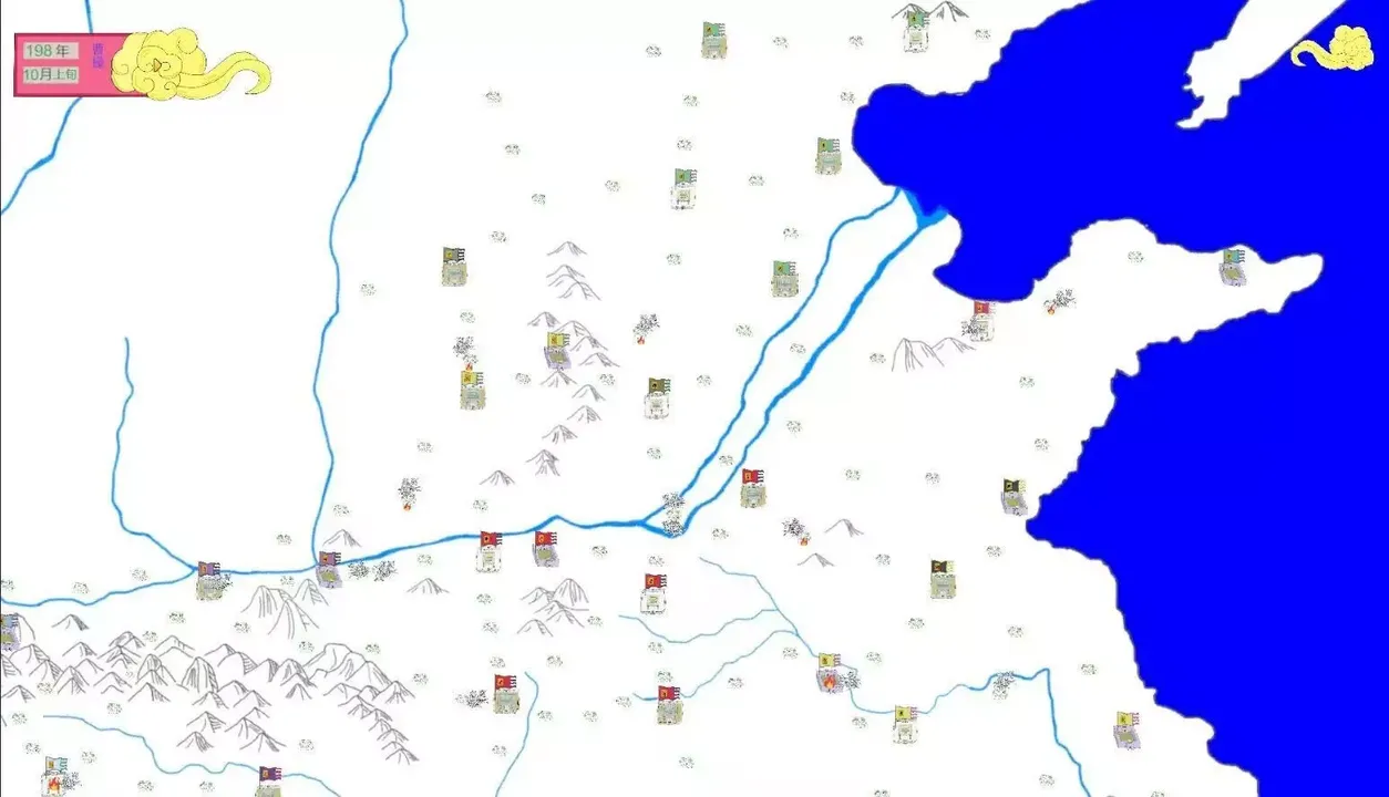 -三国混战-游戏截图-好玩游戏库
