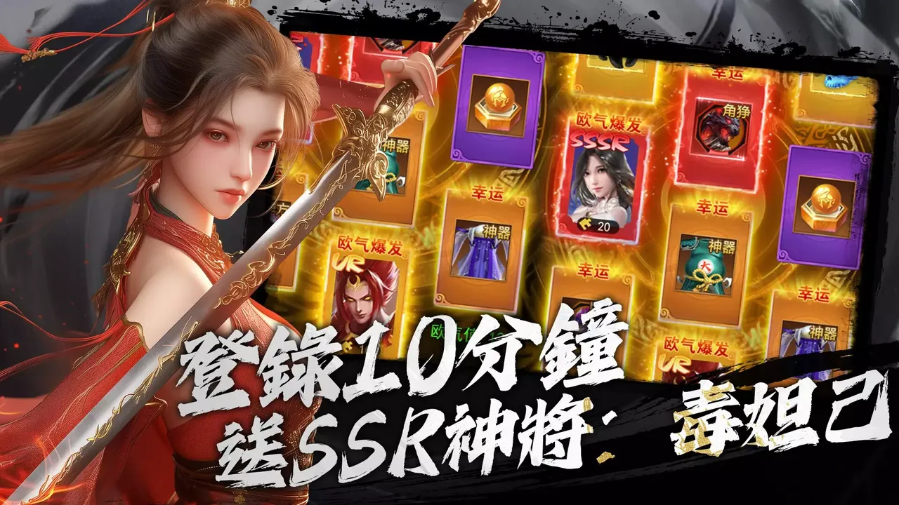 -Mortal Cultivation Biography-游戏截图-好玩游戏库
