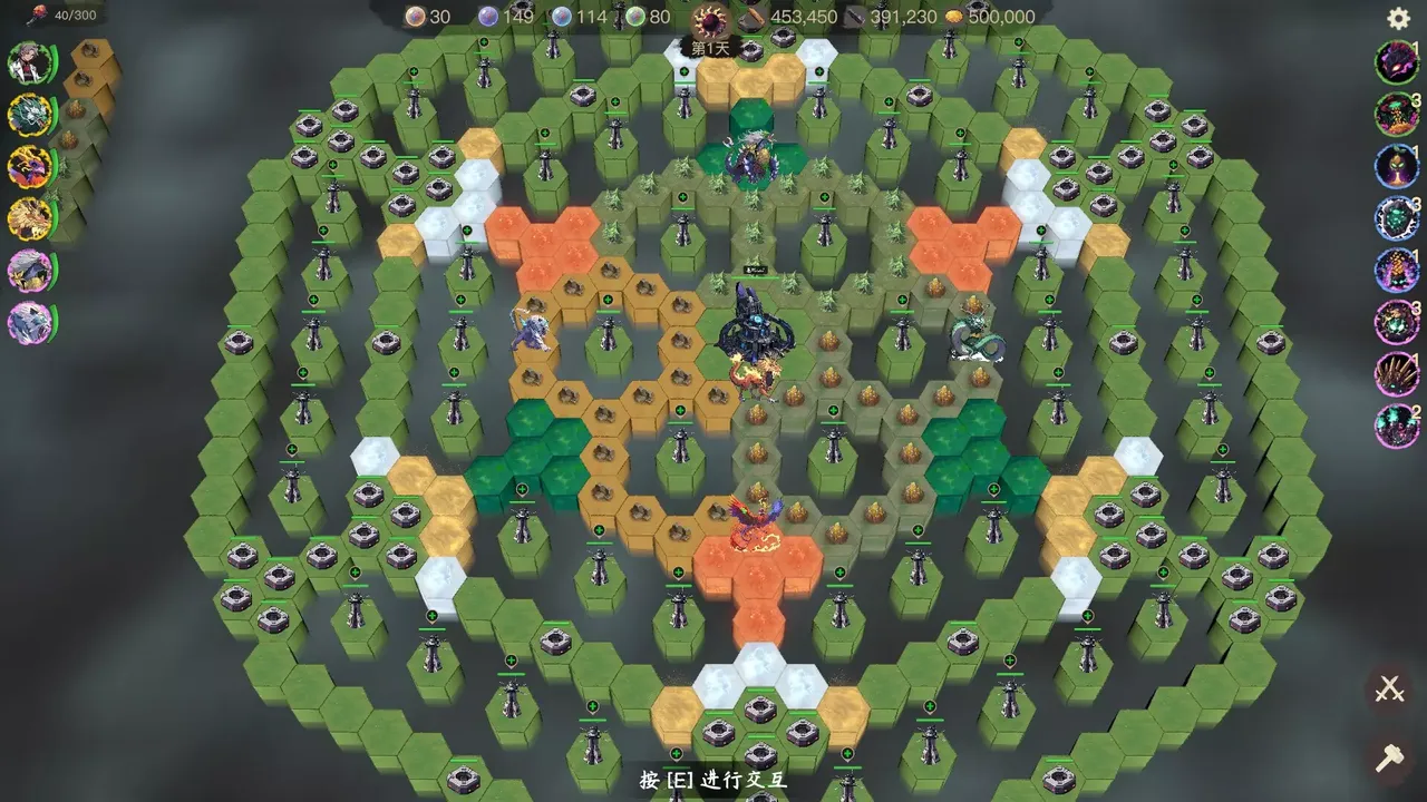 -The Beast King Plan-游戏截图-好玩游戏库