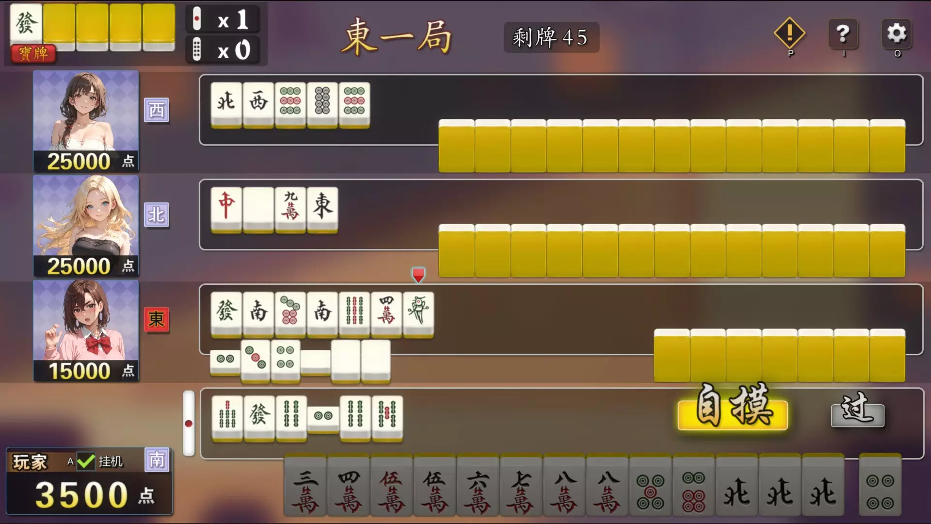 Mahjong House: Challenge All Achievements