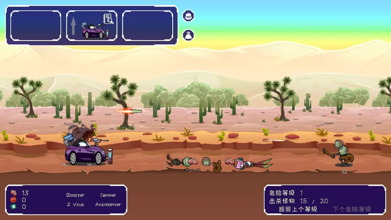 -Bomb Vehicle Idle Clicker-游戏截图-好玩游戏库