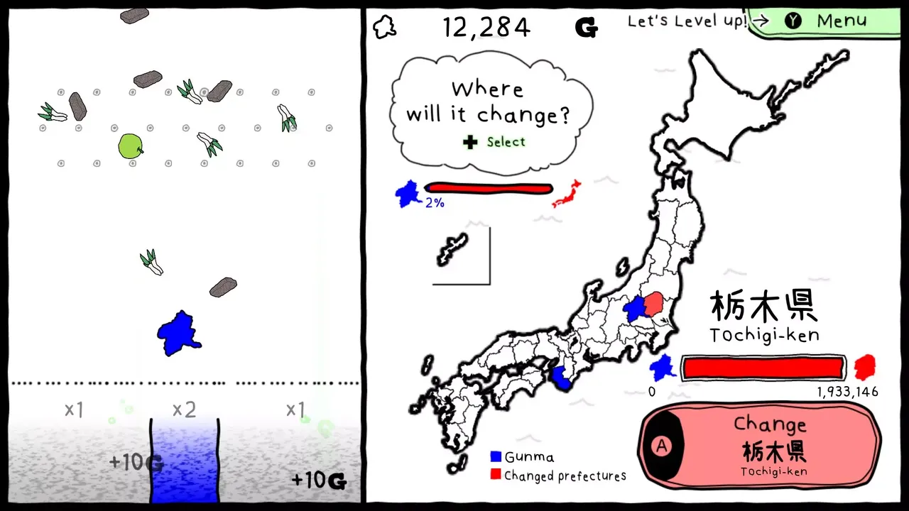-Gunma's Ambition -You and me are Gunma- Reiwa 2nd national census edition-游戏截图-好玩游戏库