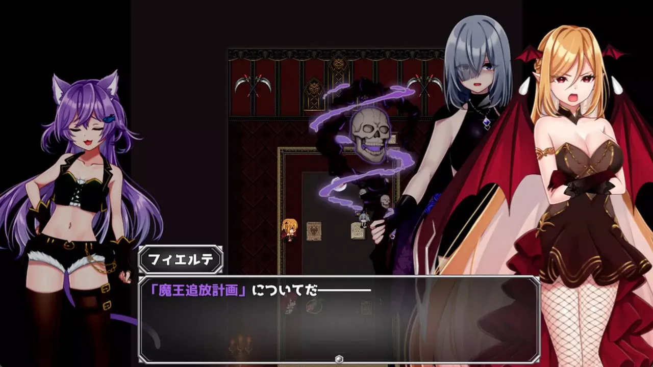 -The Lazy Demon Lord and the Four Stones of Dispel-游戏截图-好玩游戏库