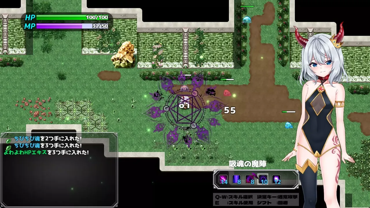 -The Lazy Demon Lord and the Four Stones of Dispel-游戏截图-好玩游戏库