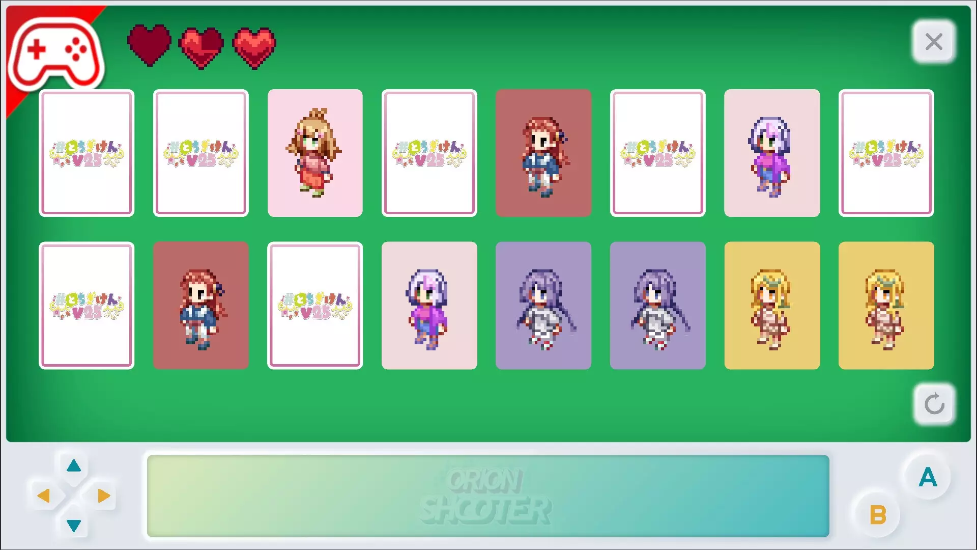 -ORION SHOOTER - オリオンシューター-游戏截图-好玩游戏库