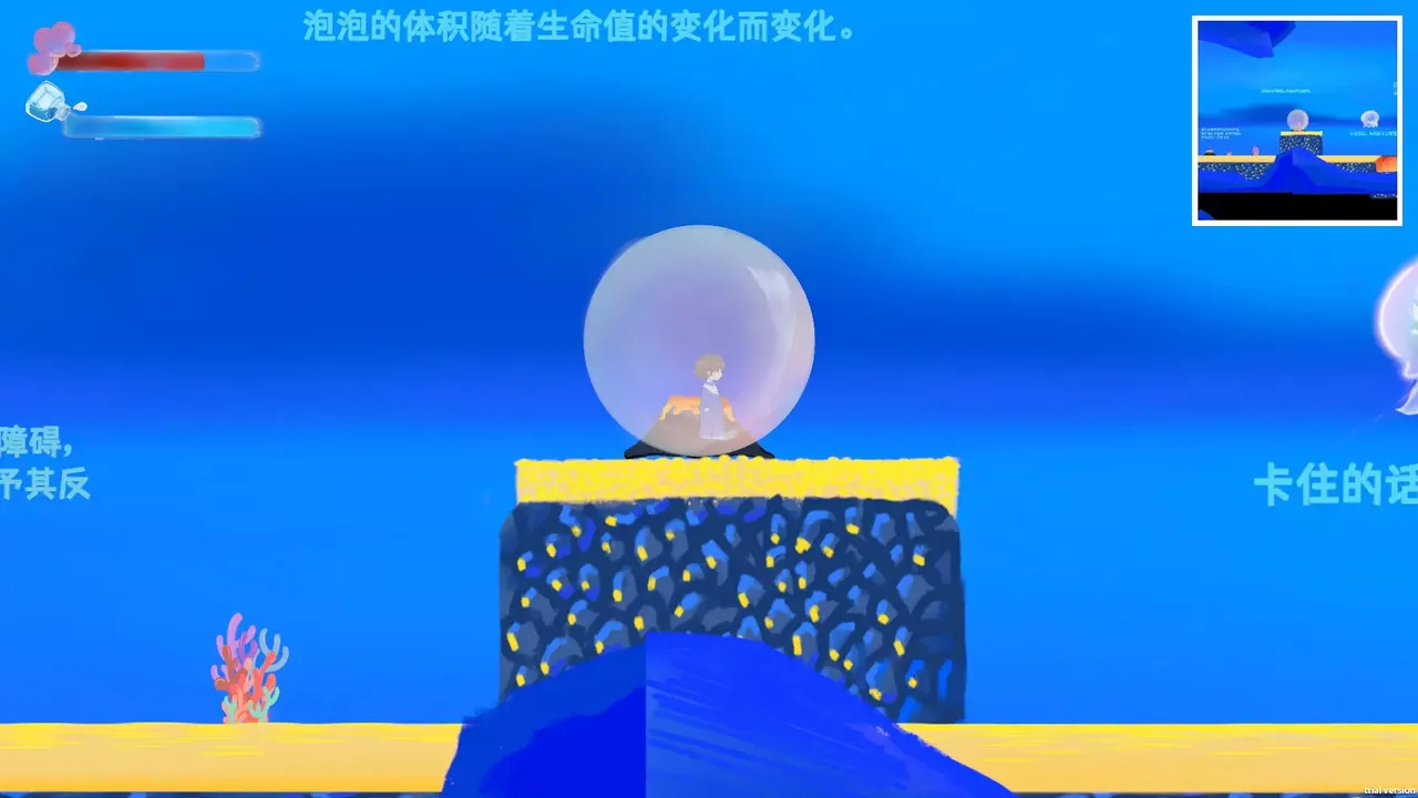 -Bubble Surge-游戏截图-好玩游戏库