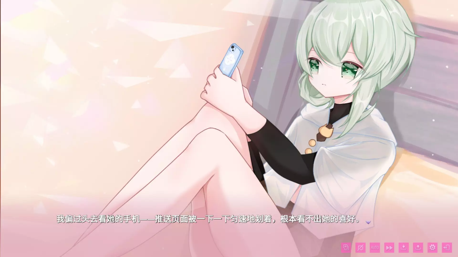 -我亲爱的妹妹 Happy Sisters Life-游戏截图-好玩游戏库