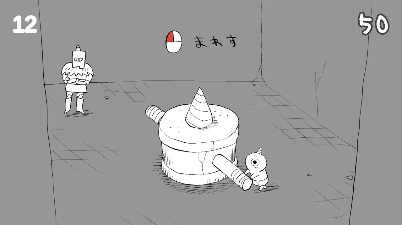-Goblin_Gnome_Horn-游戏截图-好玩游戏库
