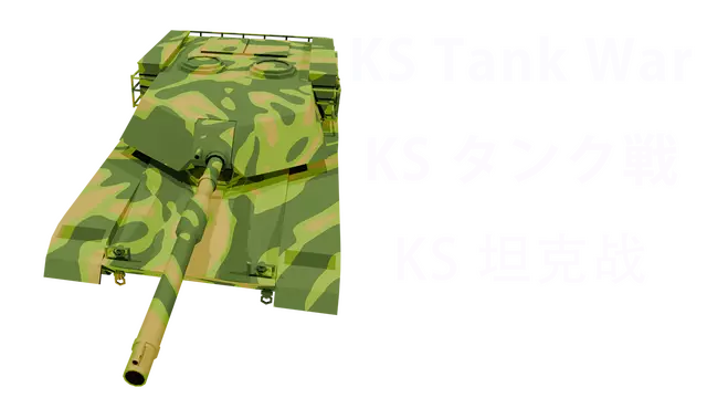 钢铁前线：坦克突击 | KS Tank War LOGO