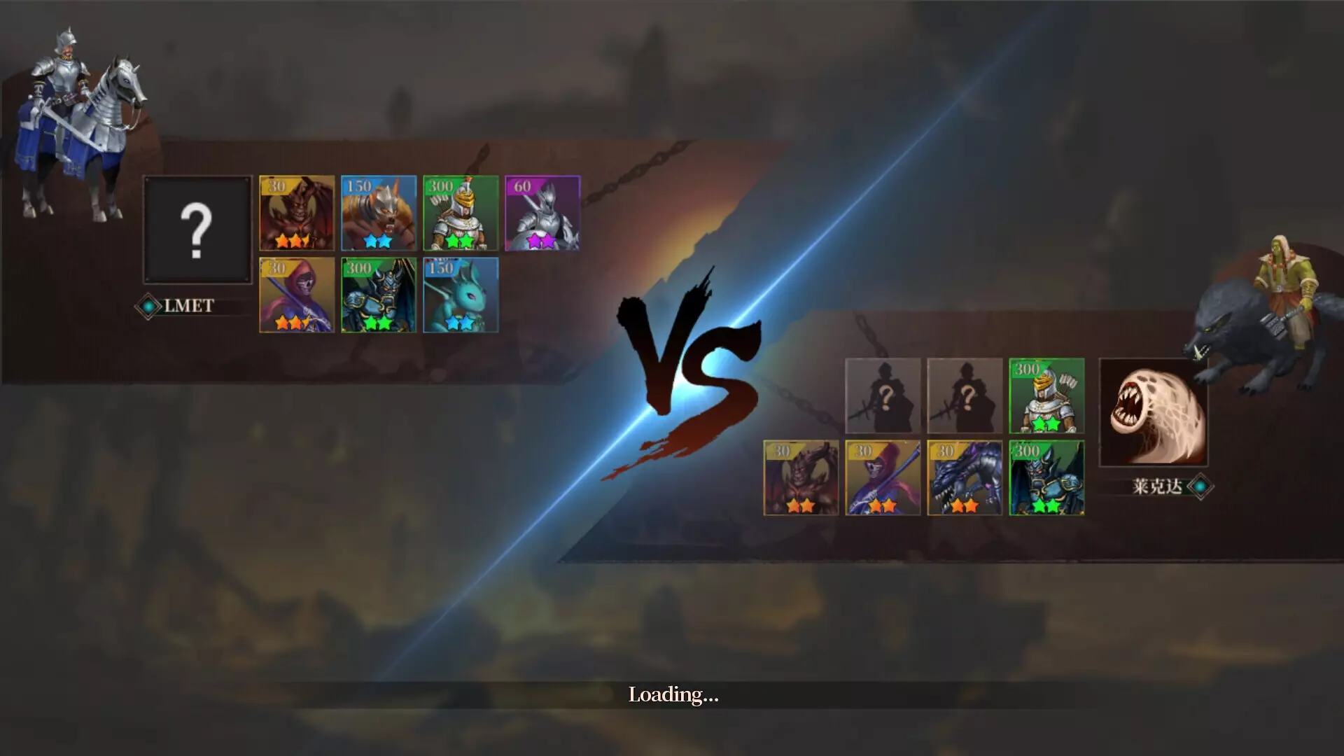 -War Lords 战争领主-游戏截图-好玩游戏库