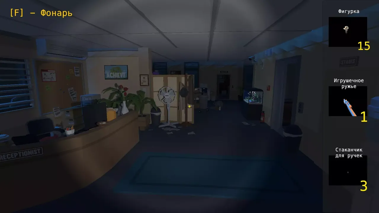 -Night Seeker-游戏截图-好玩游戏库