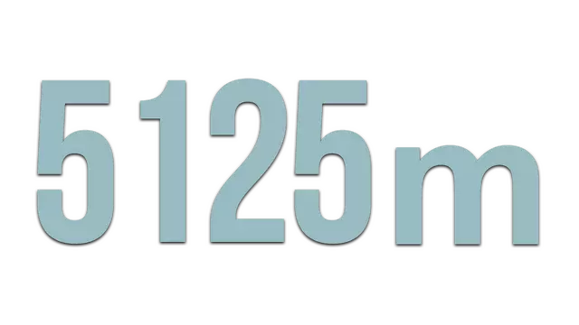 5125米 | 5125m LOGO