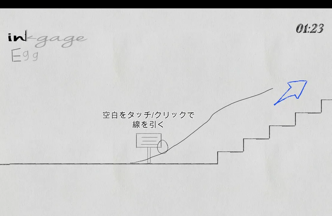 -TAMAGO-游戏截图-好玩游戏库
