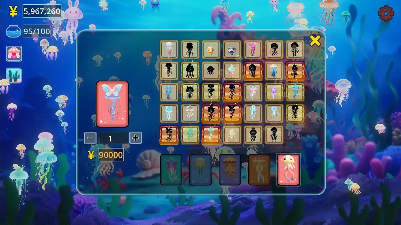 -Jellyfish blind box 水母盲盒-游戏截图-好玩游戏库