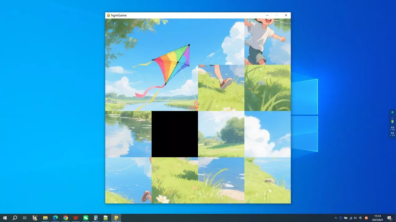 -fly a kite-游戏截图-好玩游戏库