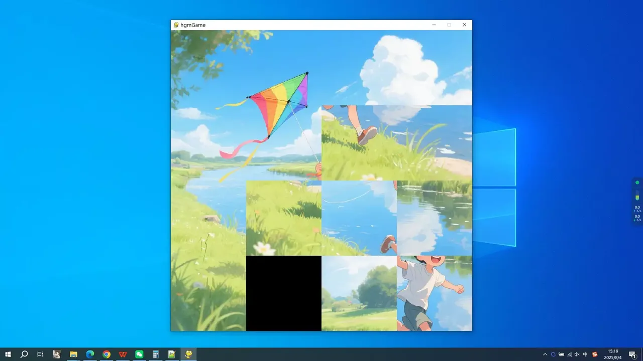 -fly a kite-游戏截图-好玩游戏库