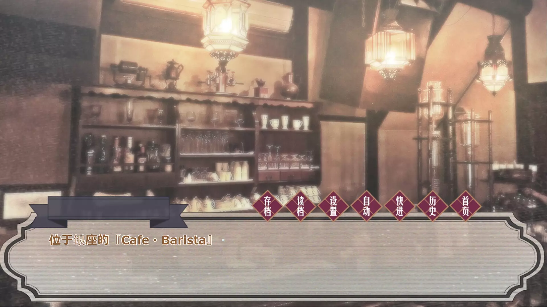 -イロハニホヘト-游戏截图-好玩游戏库