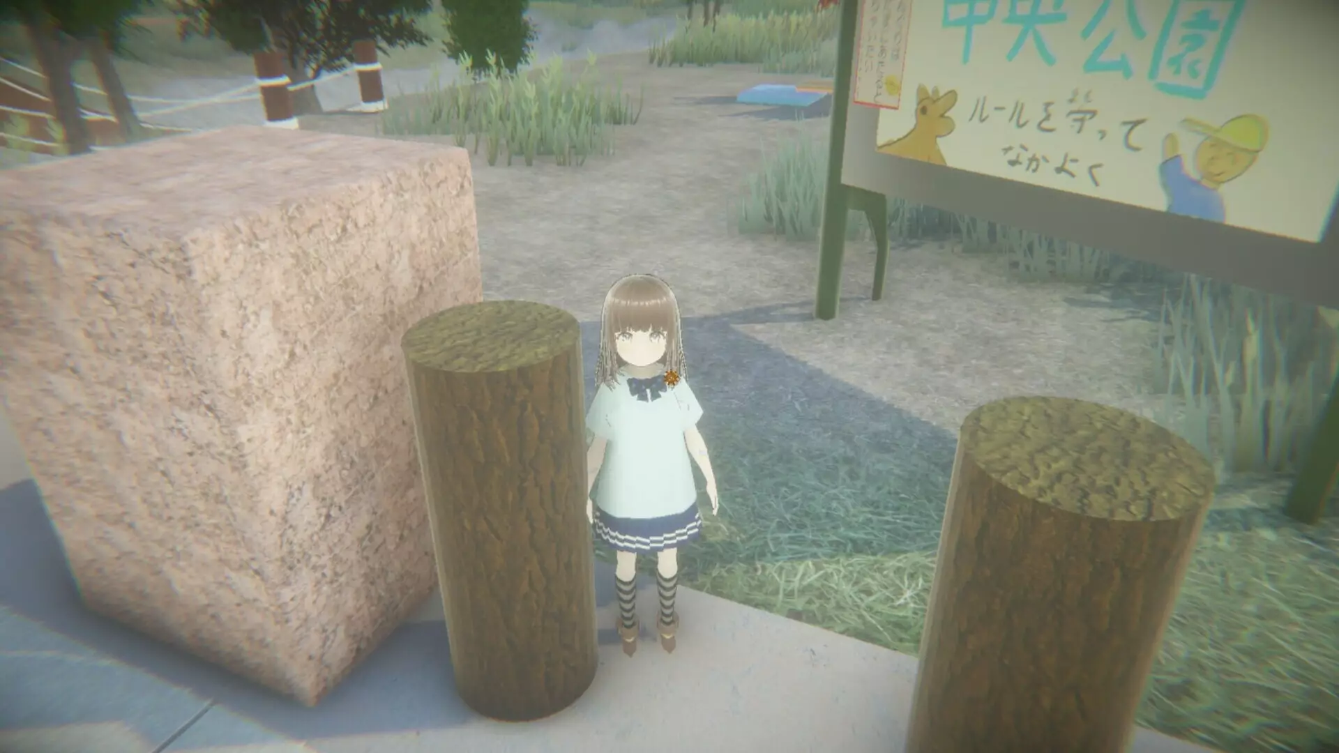 -Playing House-游戏截图-好玩游戏库