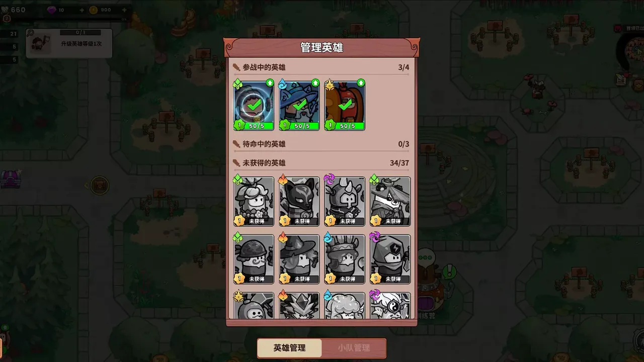 -史小坑的黑暗料理-游戏截图-好玩游戏库