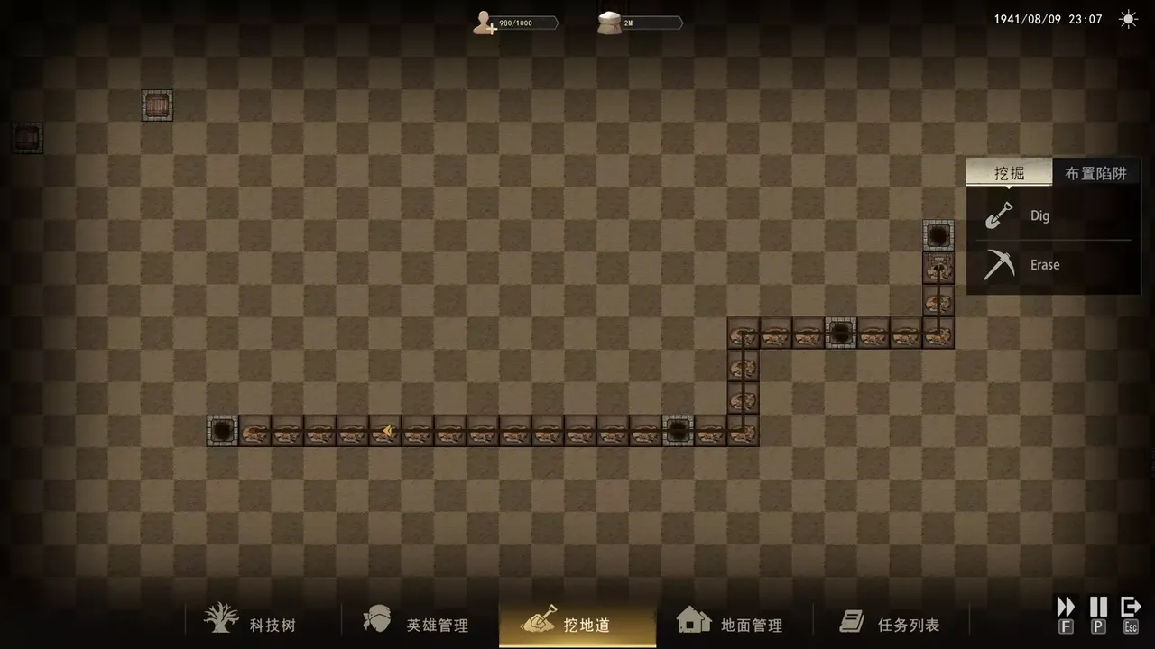 -1931-1945: Their Childhood - Tunnel Warfare/地道战-游戏截图-好玩游戏库