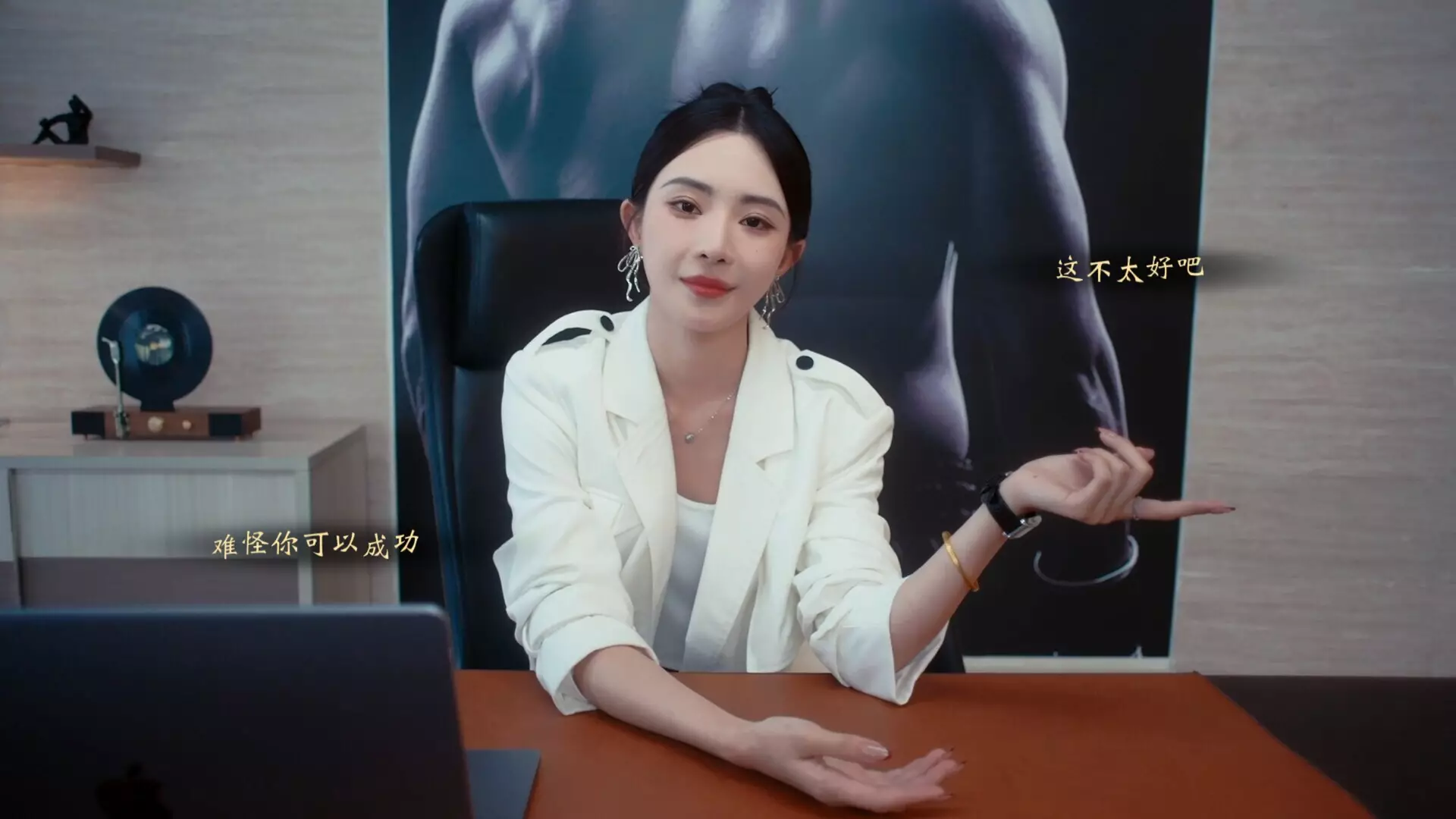 -我打不过漂亮的她们-游戏截图-好玩游戏库