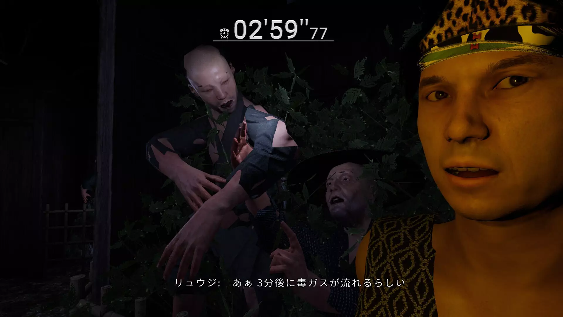 缠绕在背后的灵魂-Clingy Back-Spirit-游戏截图-好玩游戏库