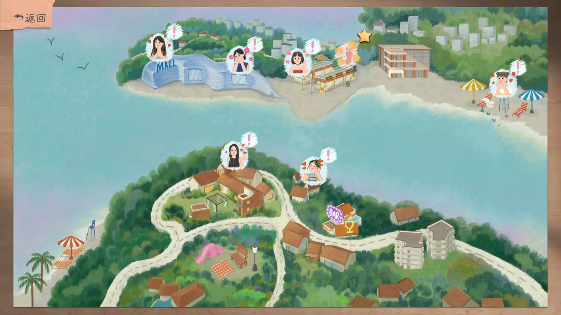 有这么一个家伙-Such a guy-游戏截图-好玩游戏库