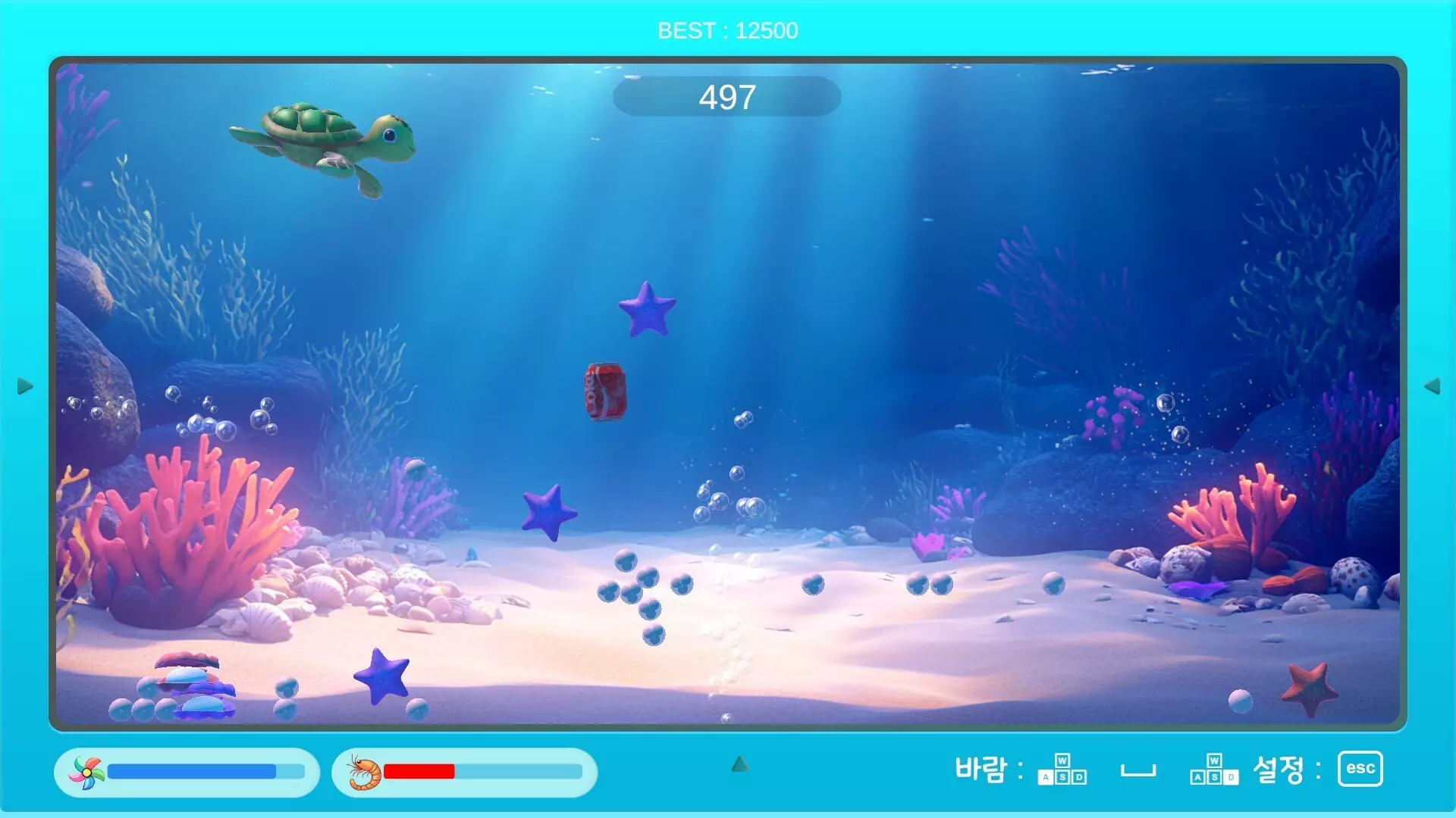 乌龟游戏-Turtle Game-游戏截图-好玩游戏库