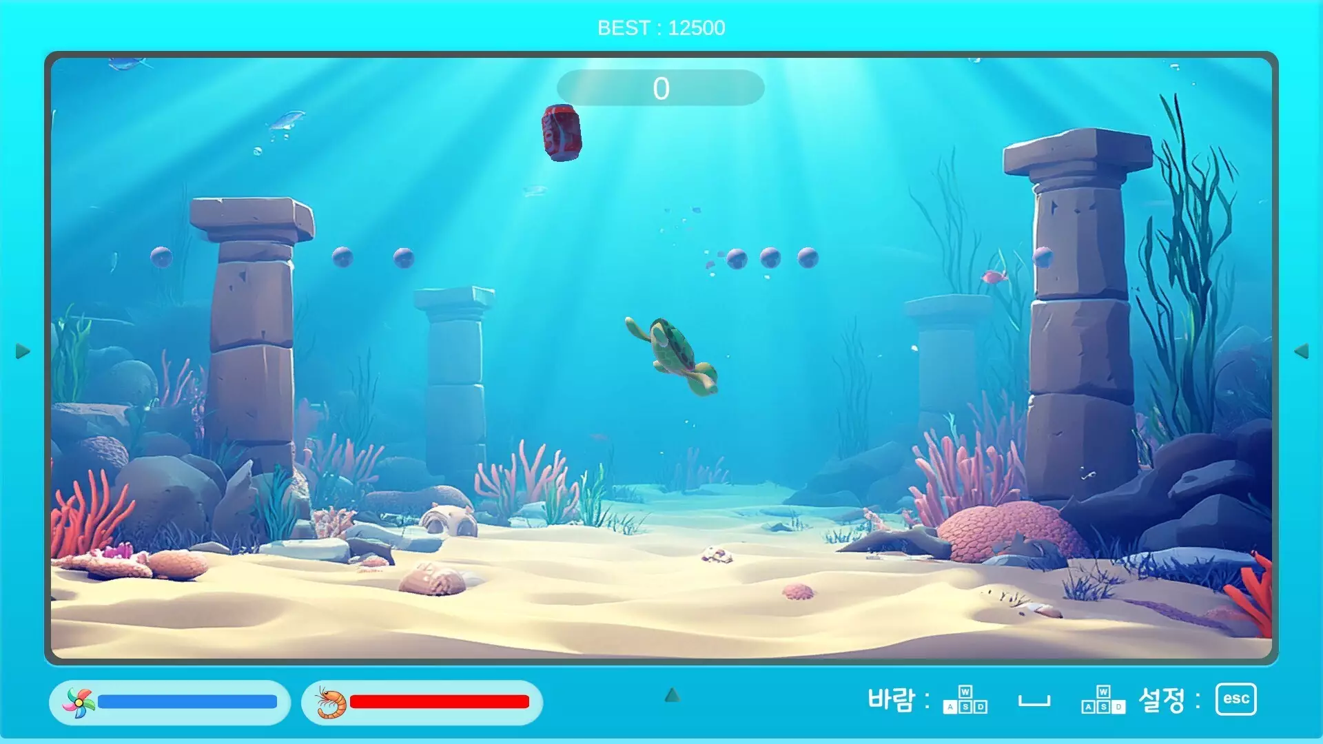 乌龟游戏-Turtle Game-游戏截图-好玩游戏库