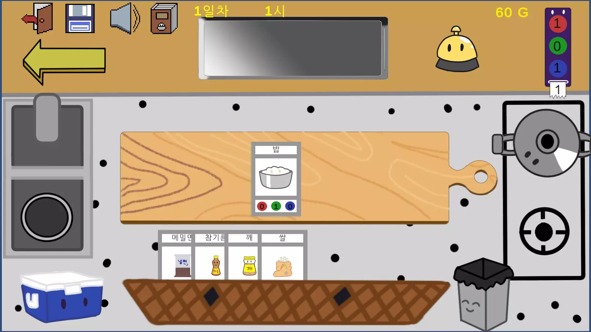 复仇食谱：餐厅崛起-Building Recipe-游戏截图-好玩游戏库