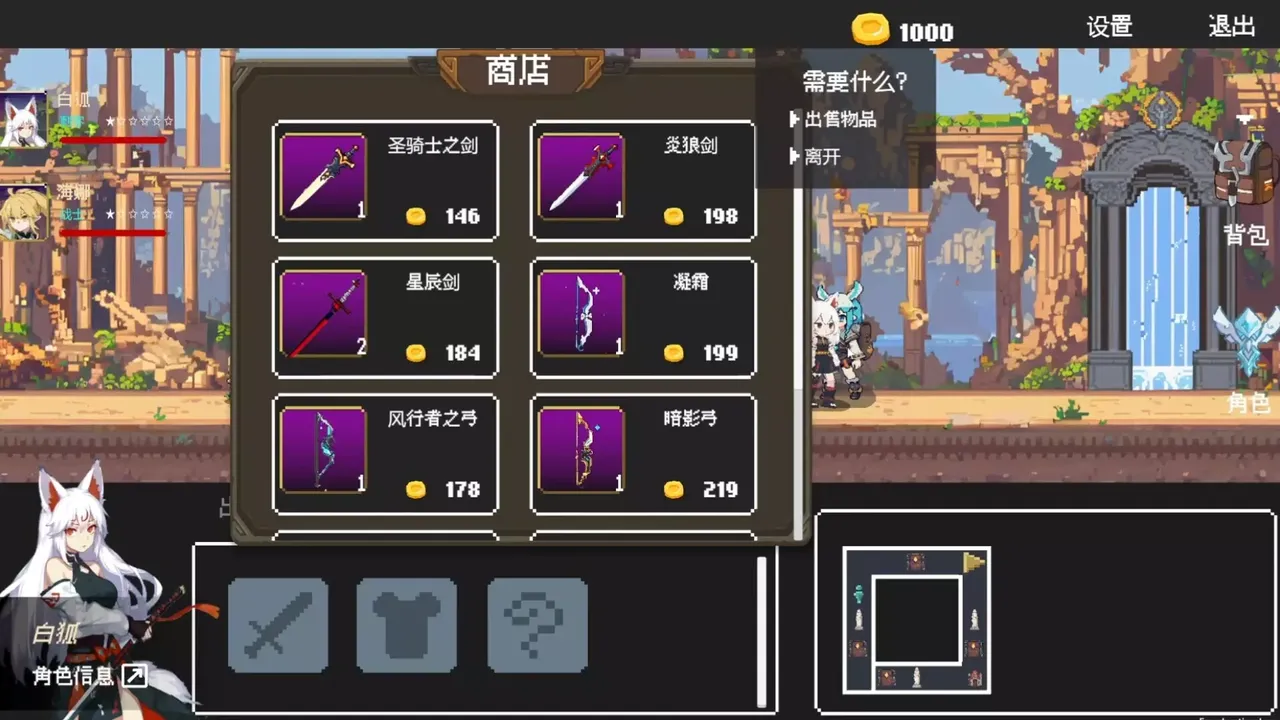 -poker dungeon-游戏截图-好玩游戏库