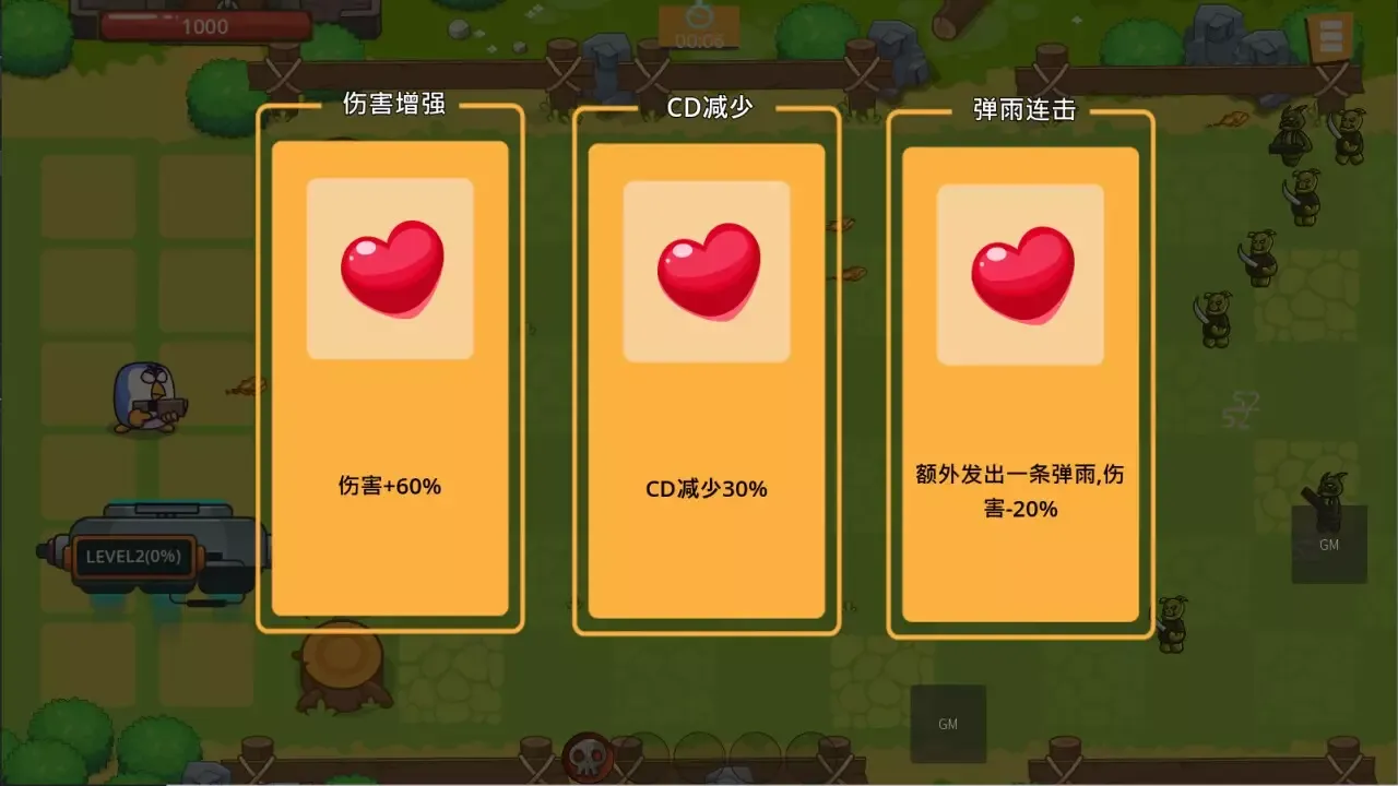 -Chicken Defense War - Tower Defense-游戏截图-好玩游戏库