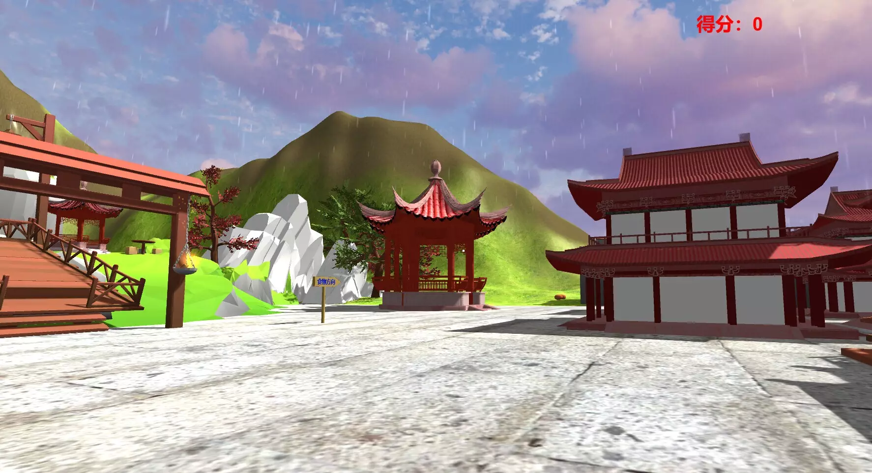 -Juxtaposition-游戏截图-好玩游戏库