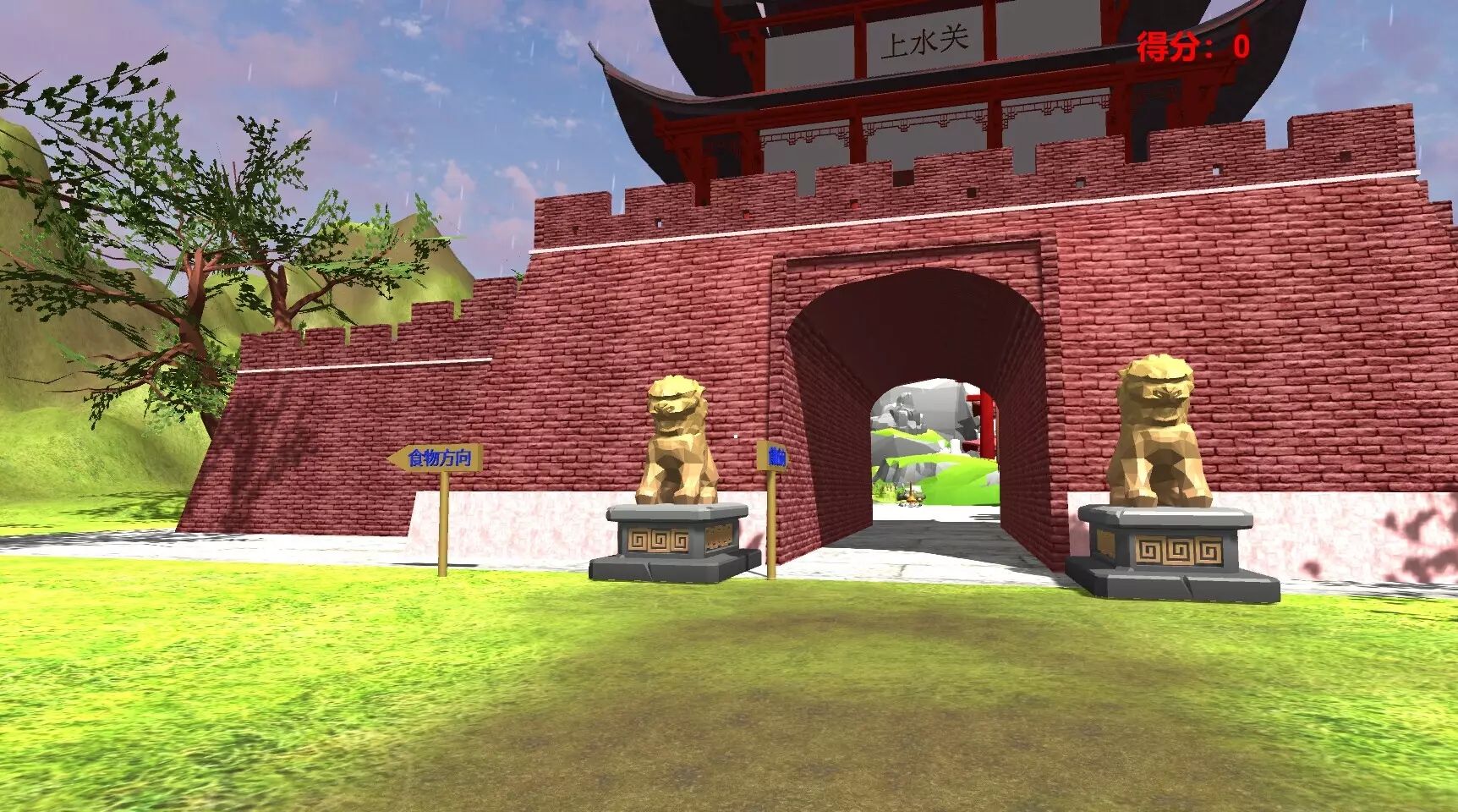 -Juxtaposition-游戏截图-好玩游戏库