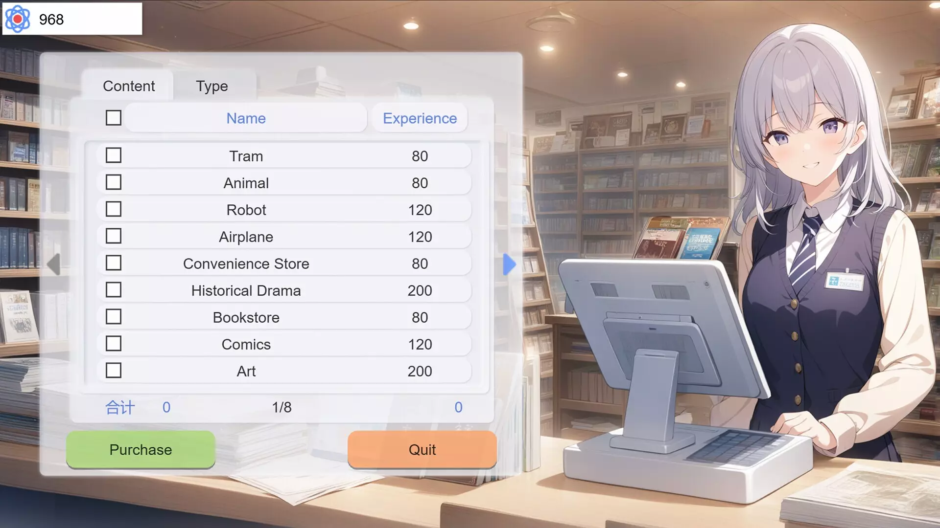 -FYGameCompany-游戏截图-好玩游戏库