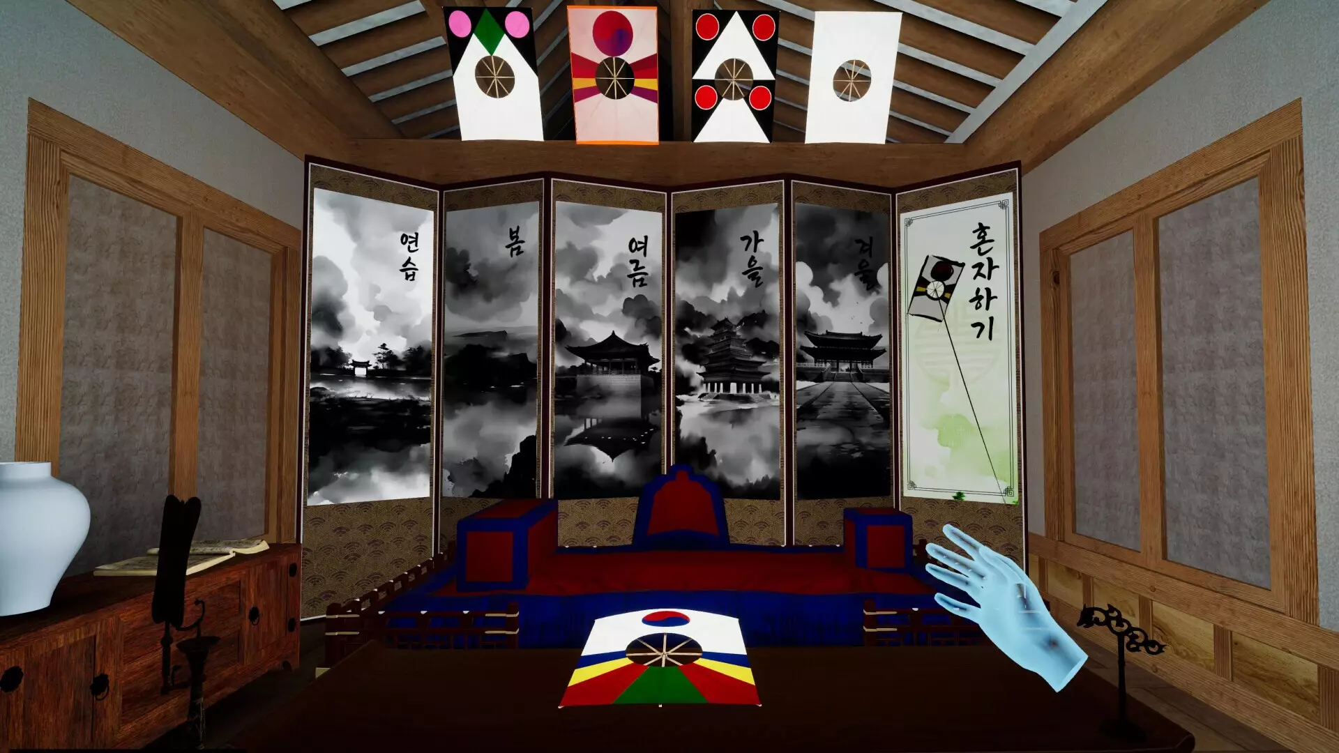 -Wings of The KITE in sky-游戏截图-好玩游戏库