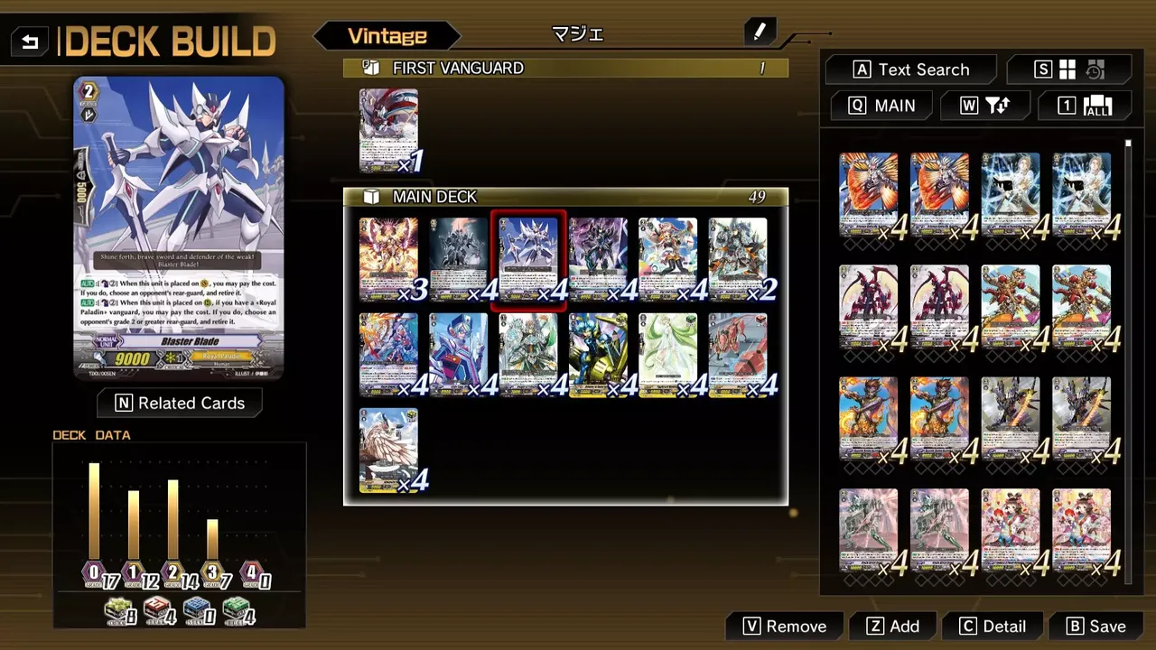 -Cardfight!! Vanguard Dear Days 2-游戏截图-好玩游戏库